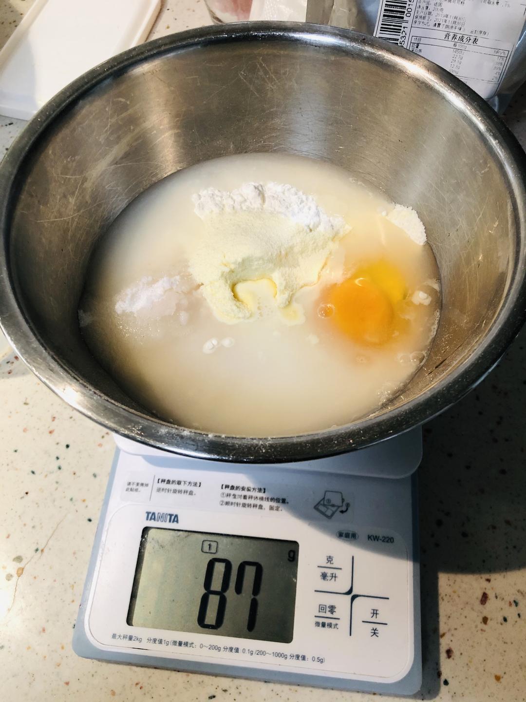 纯奶手撕吐司的做法 步骤1