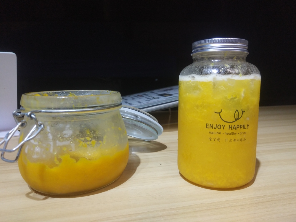 金桔芒果汁的做法