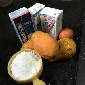比哈根达斯滑的芒果雪糕（电动打蛋器）的做法 步骤1