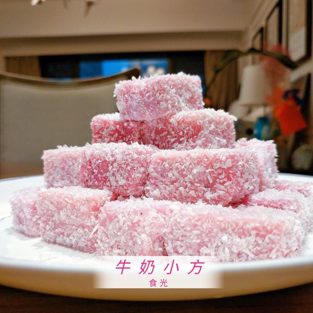 少女心爆棚的火龙果牛奶小方