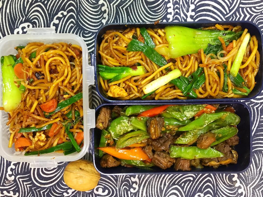 上班族的ᕙ(`▿´)ᕗ便当