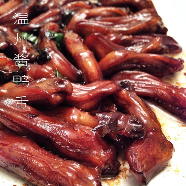 温州酱鸭舌