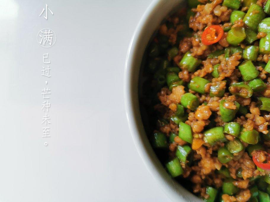 超简单的下饭菜🔥肉末豆角，好吃到流泪
