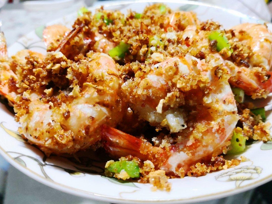 椒盐虾