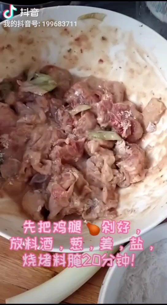 超萌胡萝卜刀切小馒头