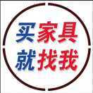 AZ南伞掌上明珠