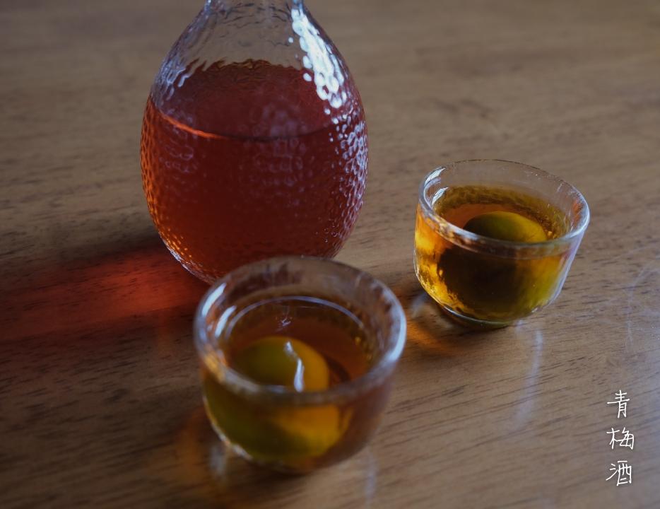 六月.自制青梅酒的做法