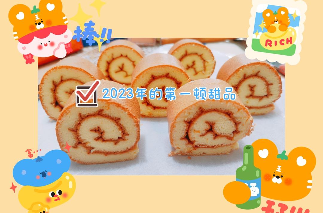 蛋糕卷这样做‼️不掉皮不开裂（小视频食谱）