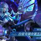 手机用户1787_hl9g