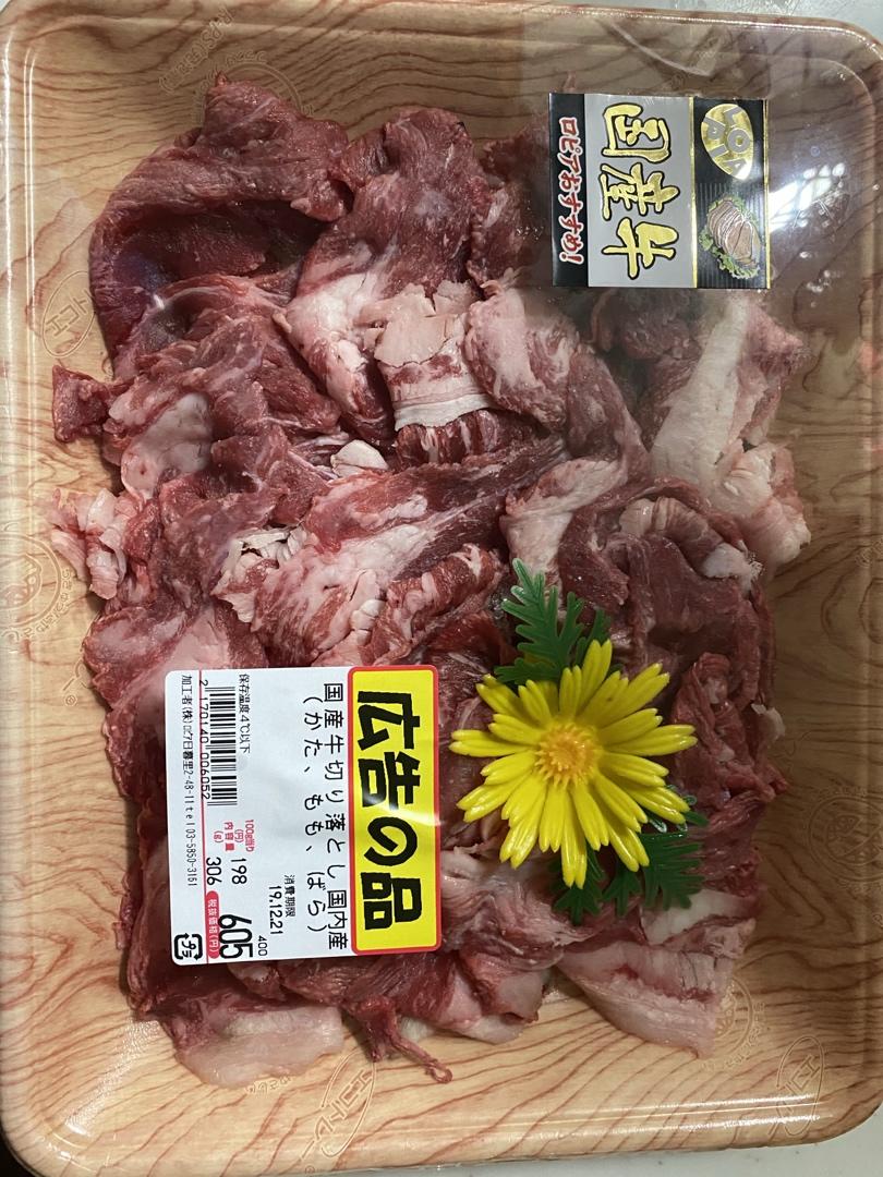 包子褶子视频