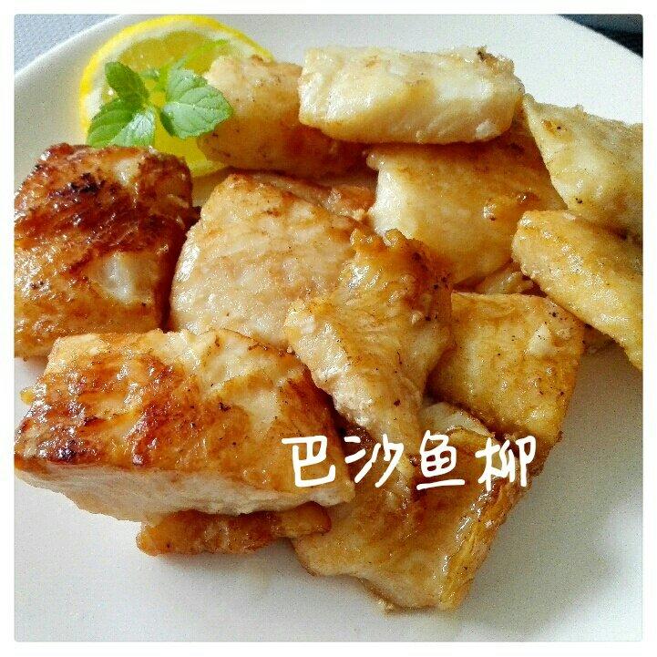 香煎巴沙鱼柳