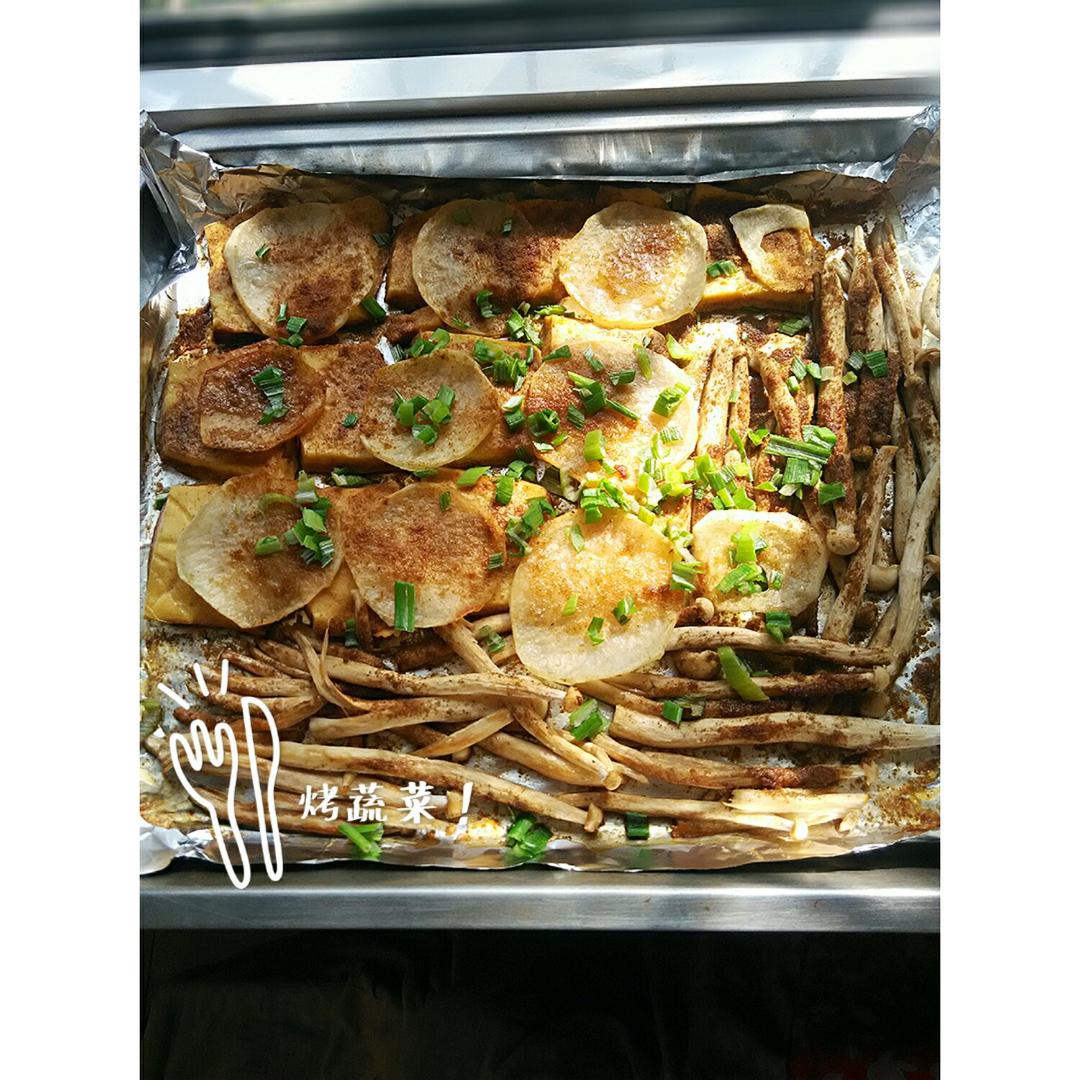 烤豆腐