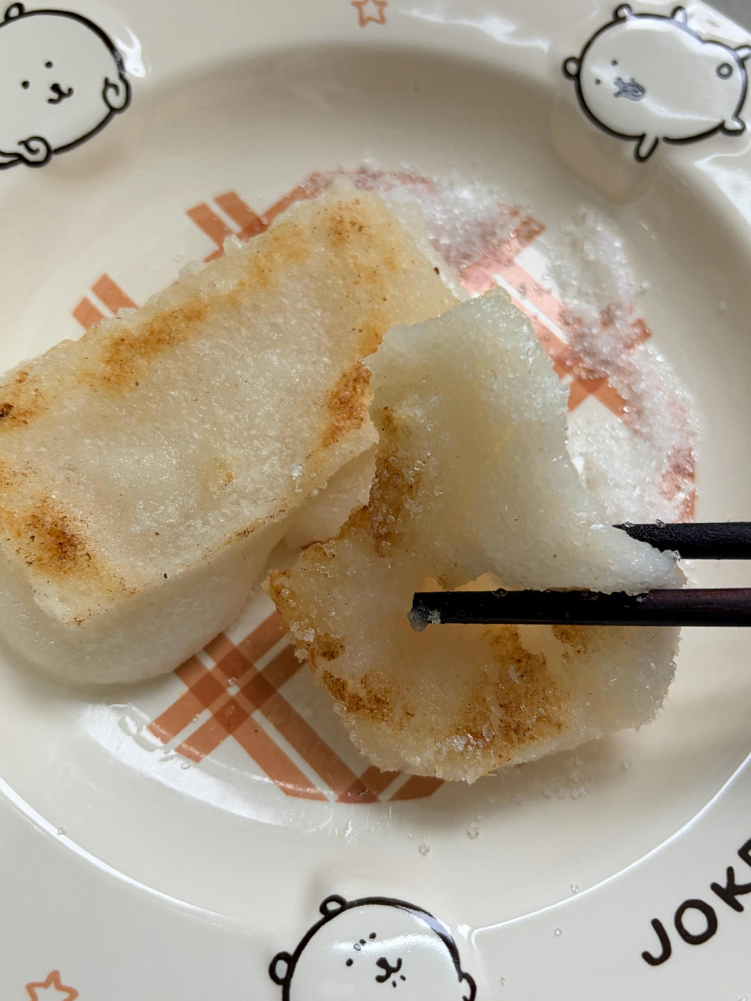 手工糍粑（超级简单）