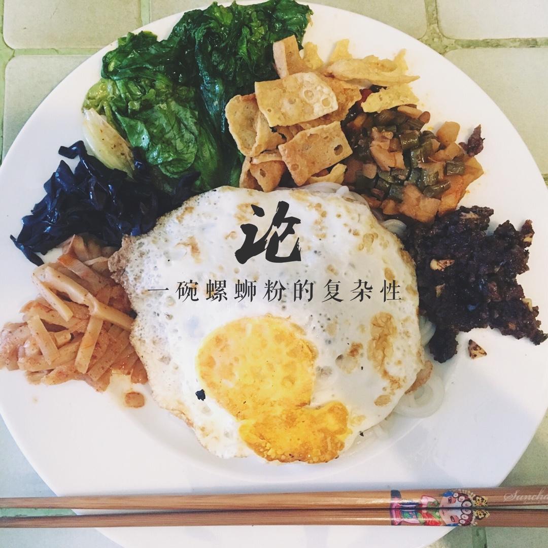 柳州螺蛳粉