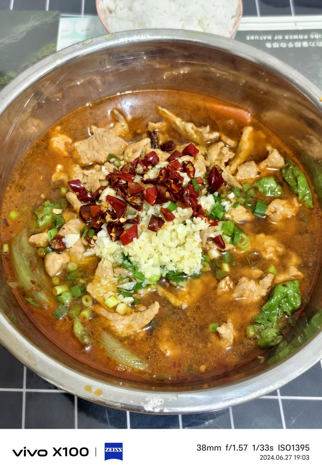 水煮肉片（肯定不翻车）