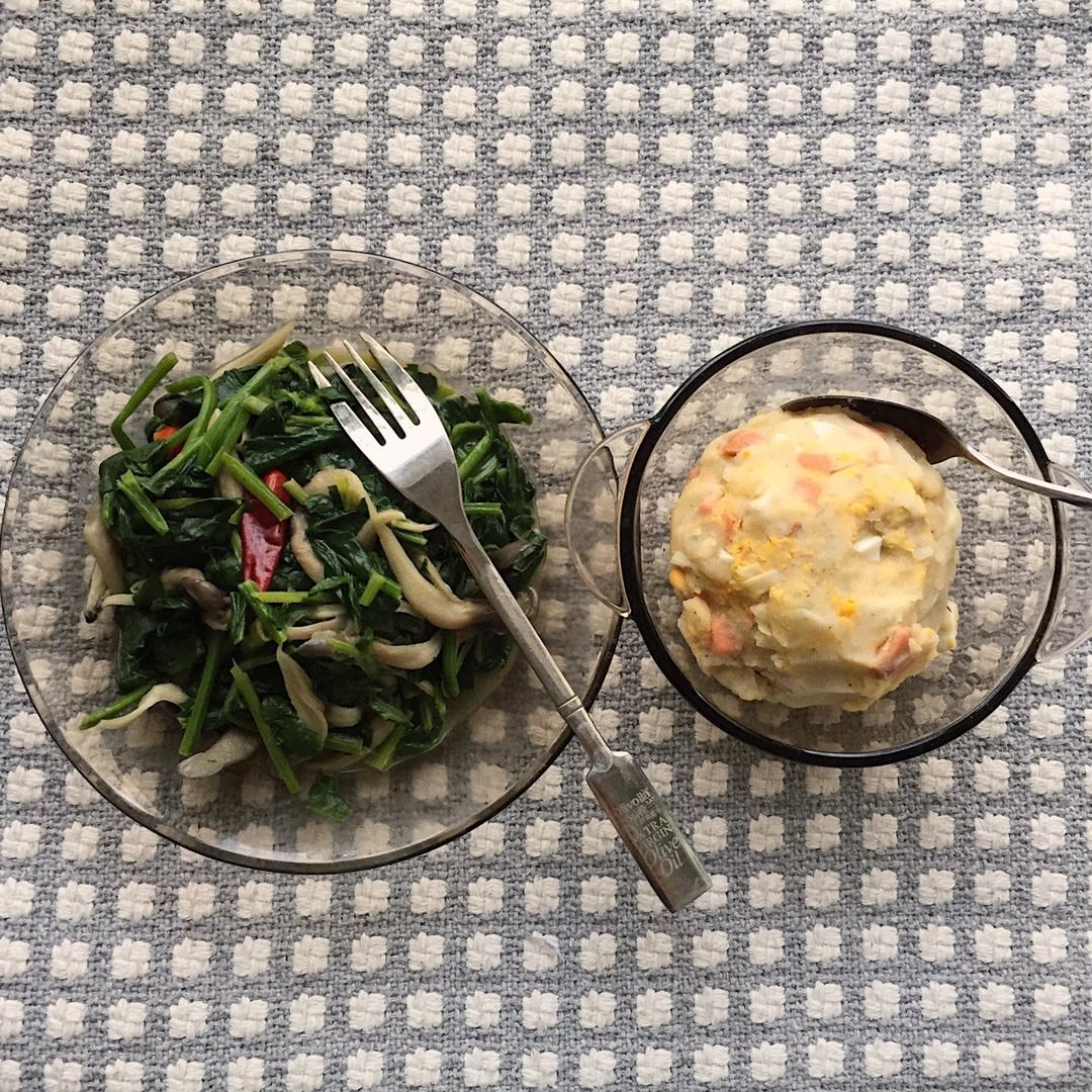 【健身厨男】喷香可口土豆泥