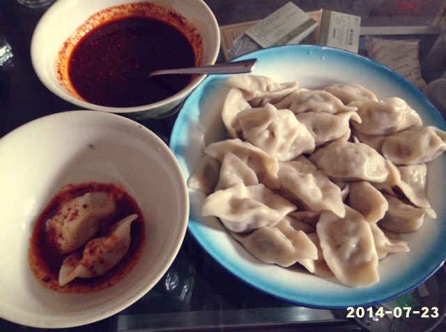 香菇肉馅饺子