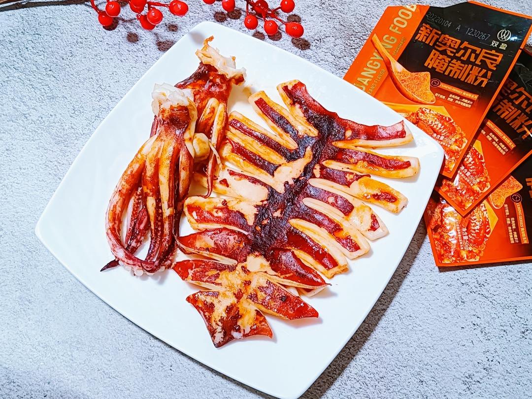 用双盈更美味~奥尔良烤鱿鱼