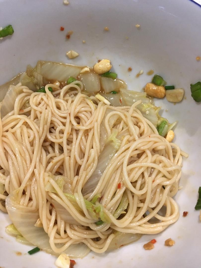 巨好吃㊙️酸辣凉拌面❗️十分钟搞定，简单快手❗️