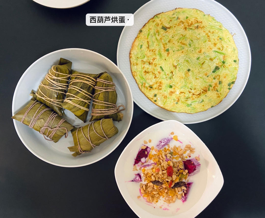 西葫芦鸡蛋饼