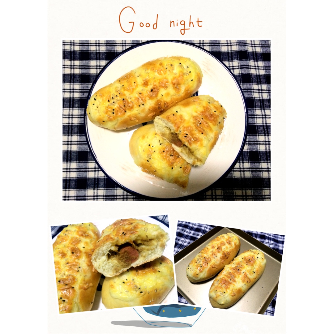 肉松火腿奶酪香葱面包