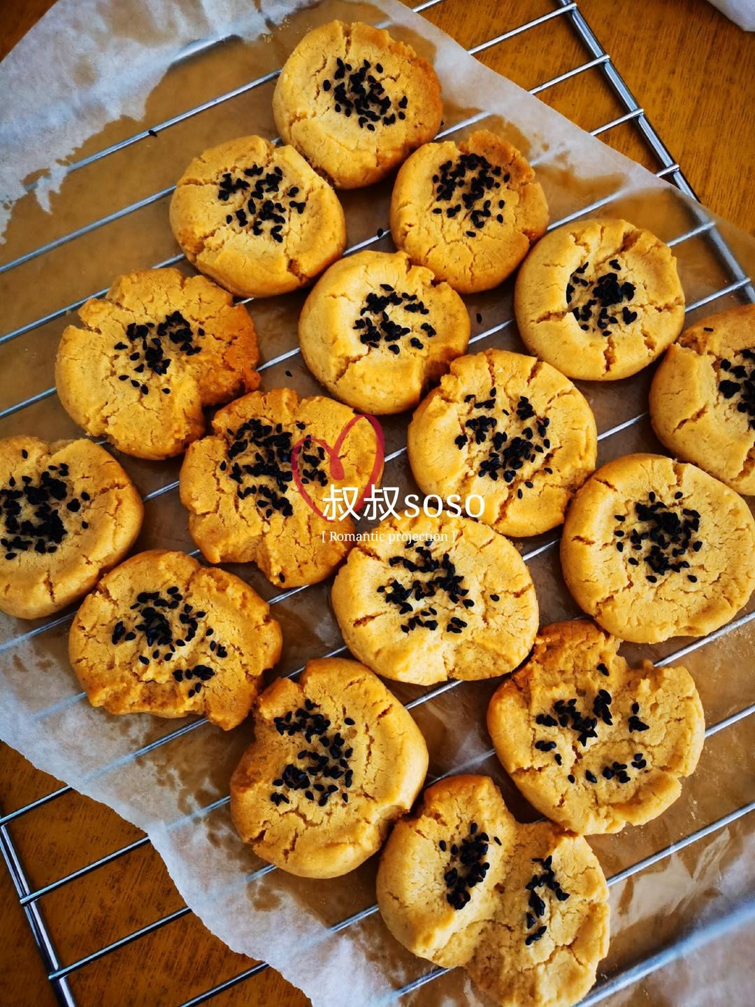 桃酥（猪油版）