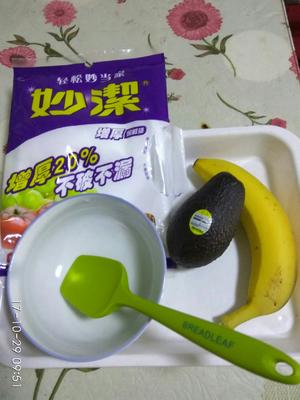 牛油果香蕉泥超简单的做法 步骤1