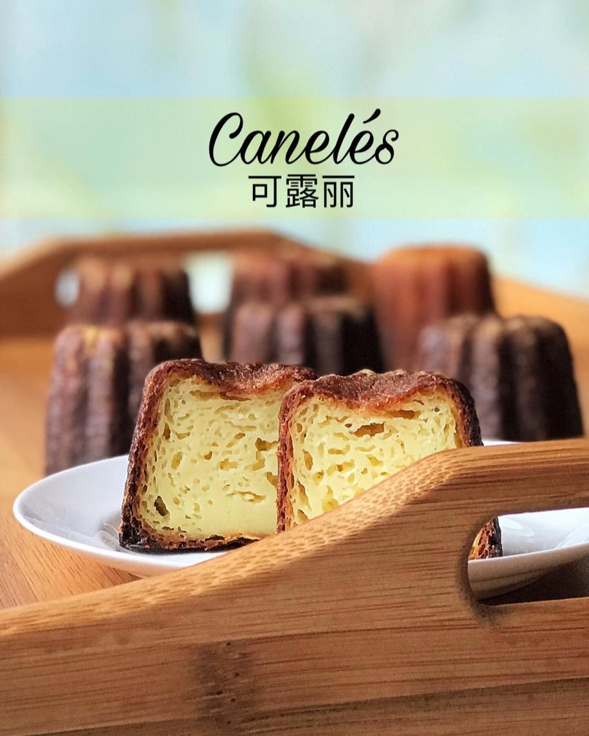 波尔多可露丽