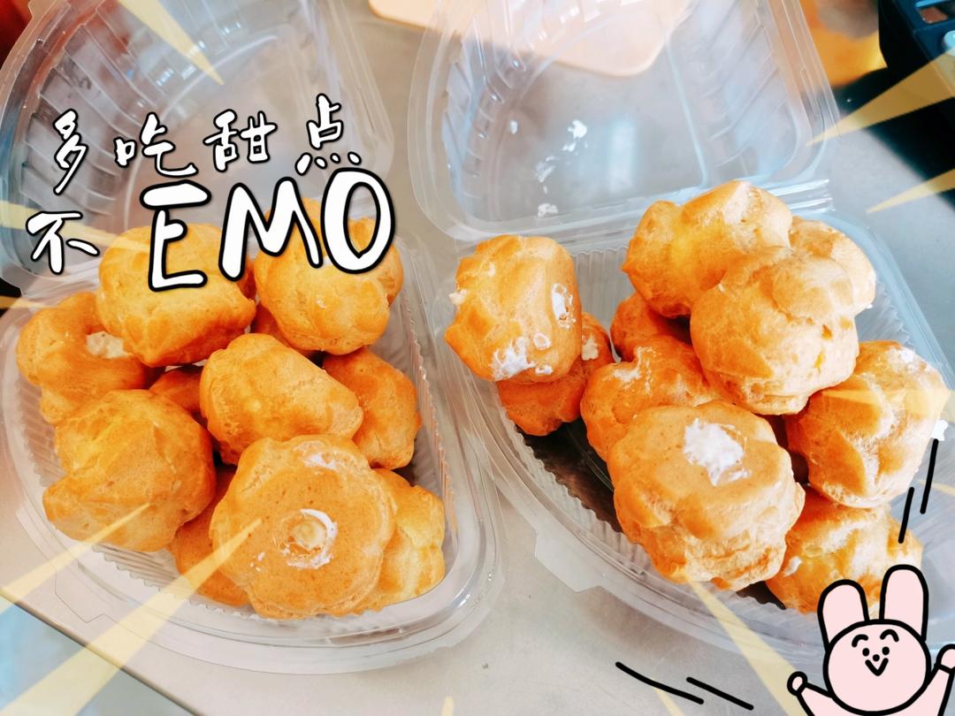 简单易成功的奶油小泡芙做法