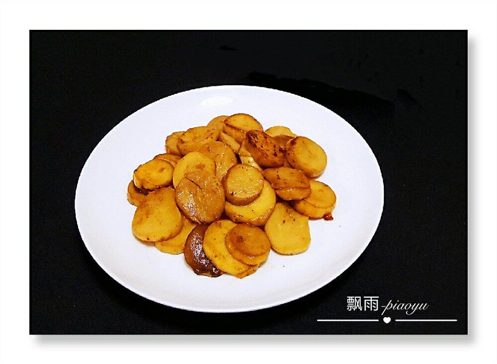 孜然黑椒杏鲍菇