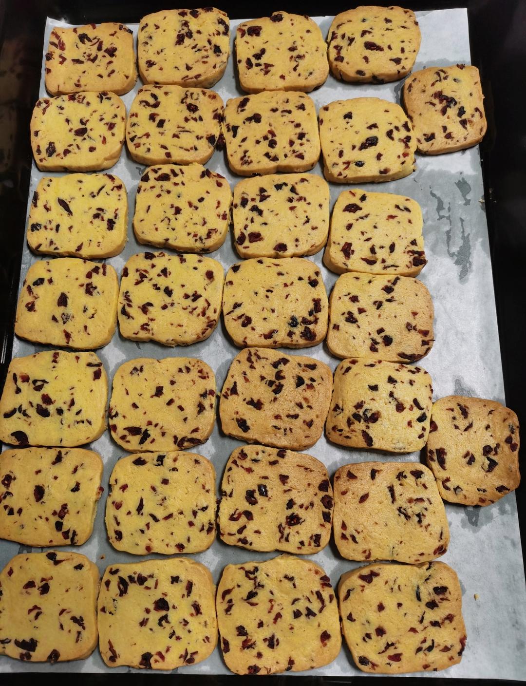 低糖少油版蔓越莓饼干