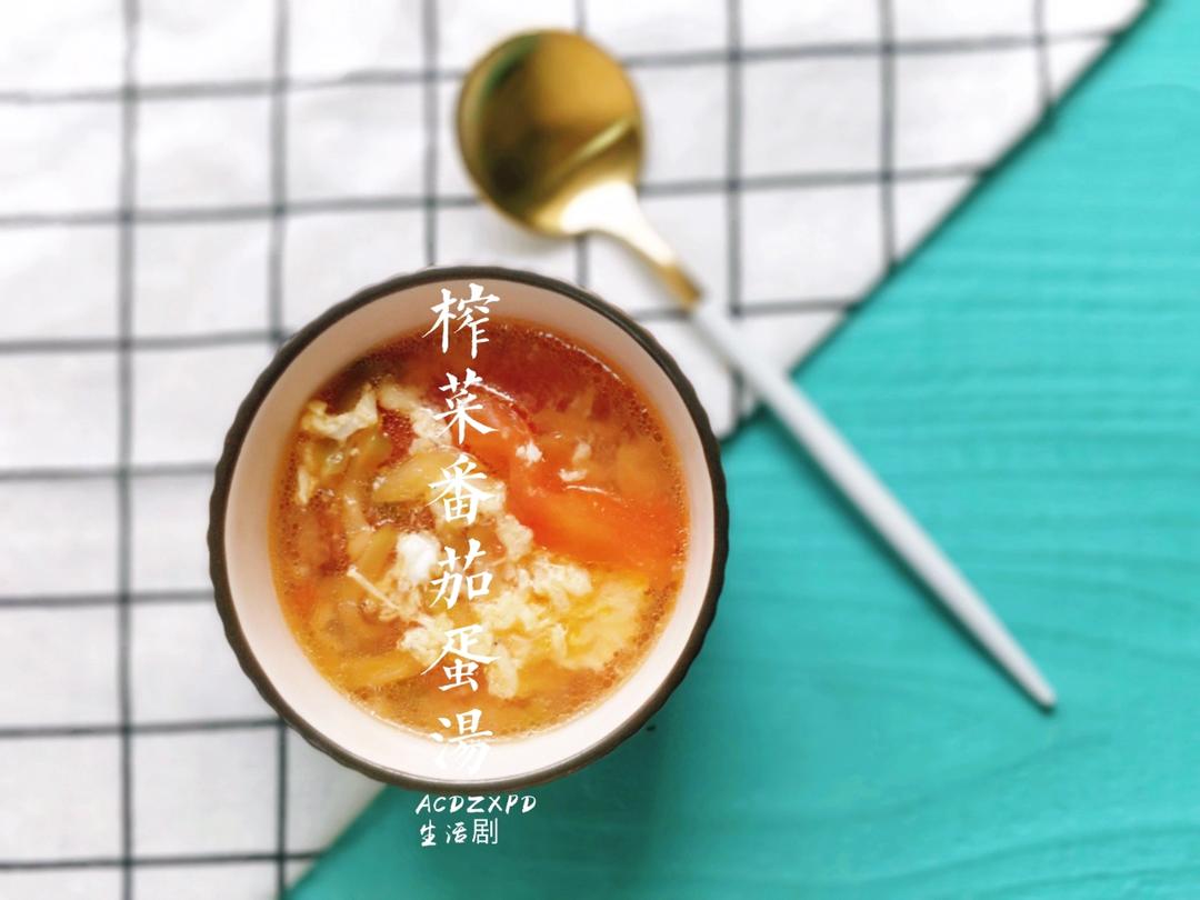 番茄蛋汤 汤酸蛋滑有窍门