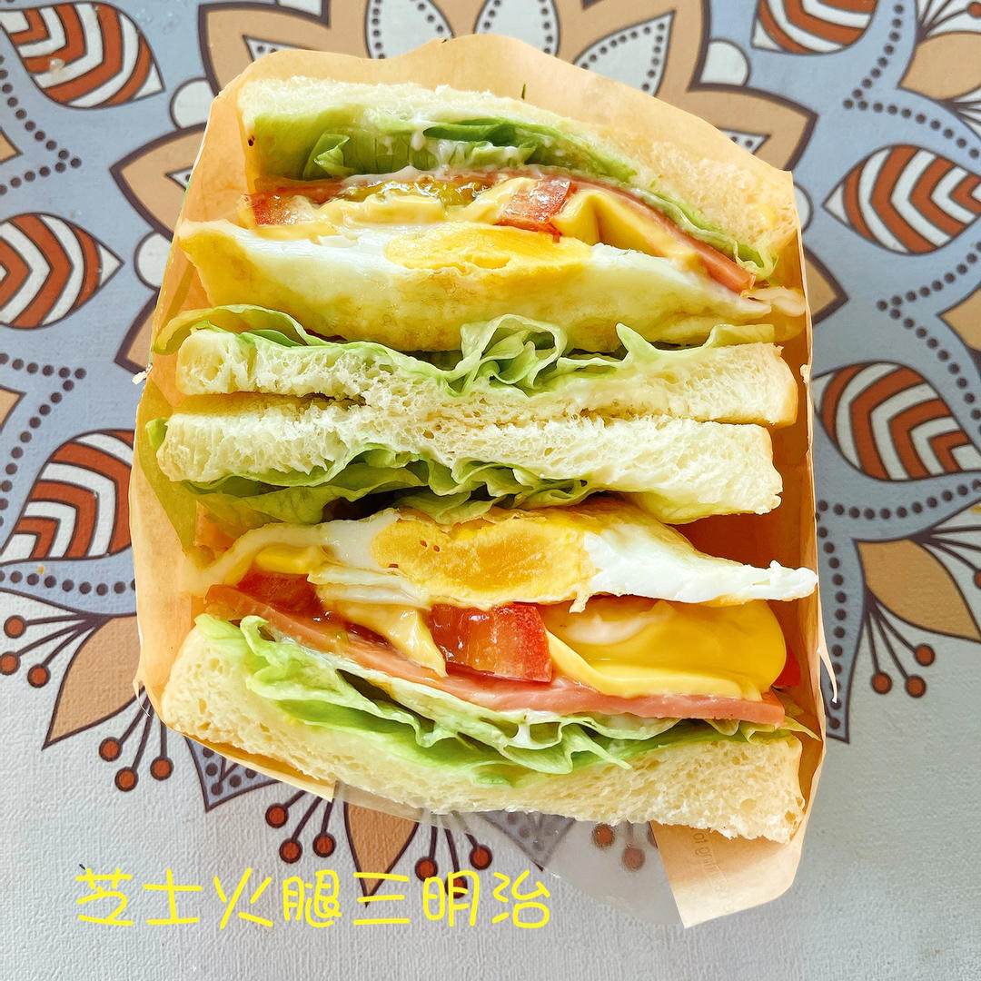 吐司三明治