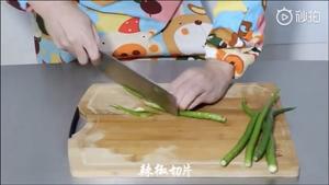 湖南辣椒炒肉的做法 步骤2