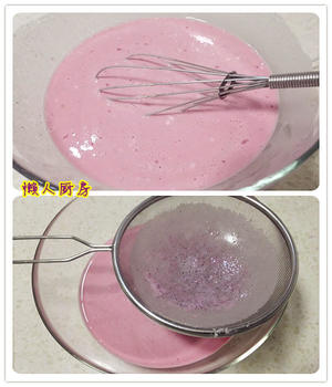 火龙果千层蛋糕的做法 步骤2