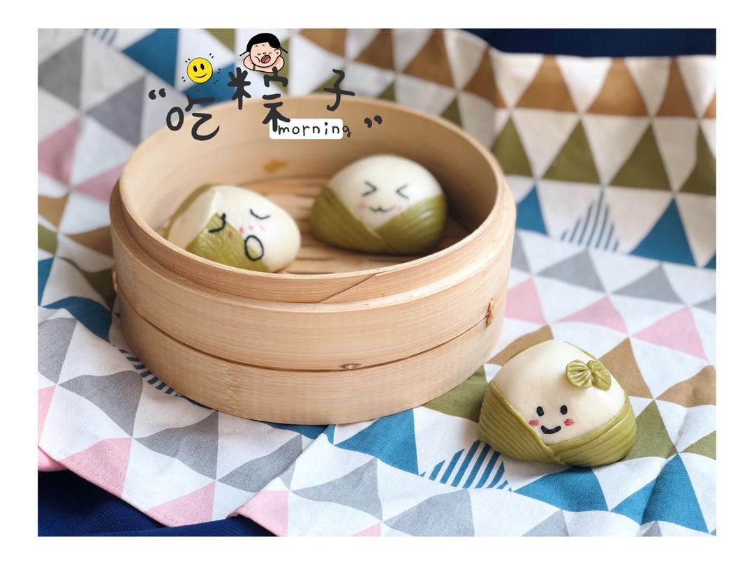 （原创）不一样的端午--粽子馒头表情包（叉烧包）