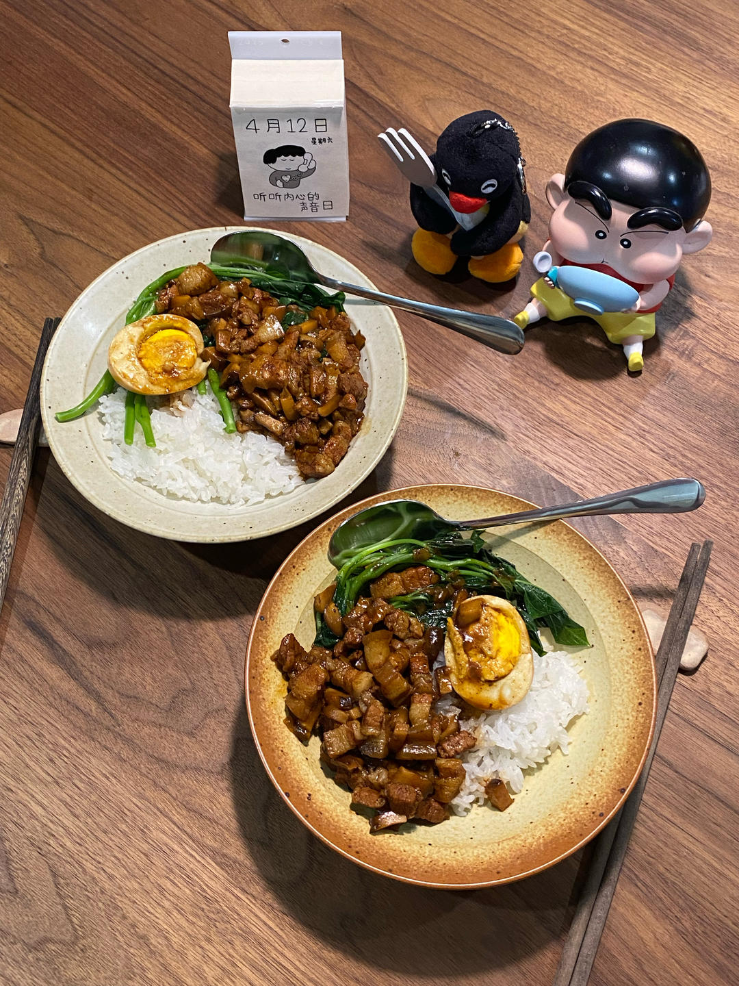 好吃到停不下来的卤肉饭