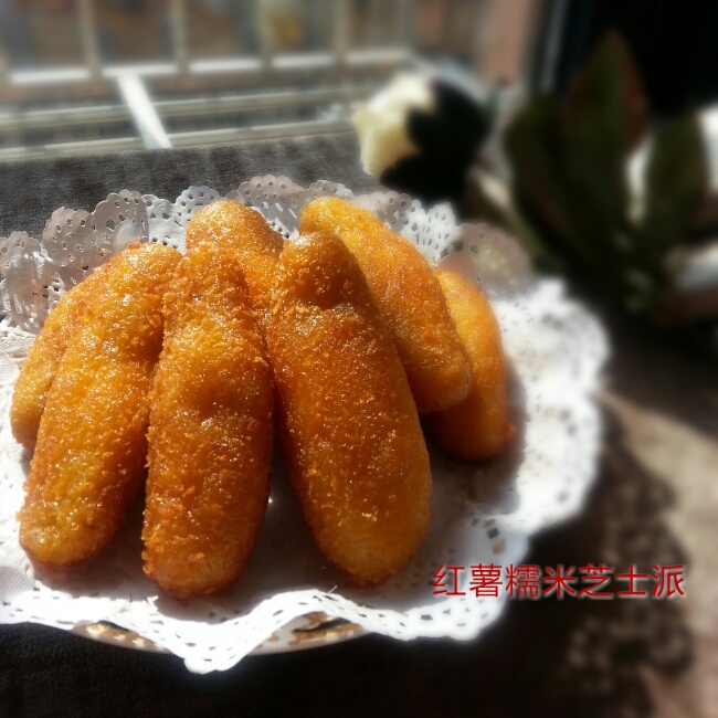 红薯糯米芝士派