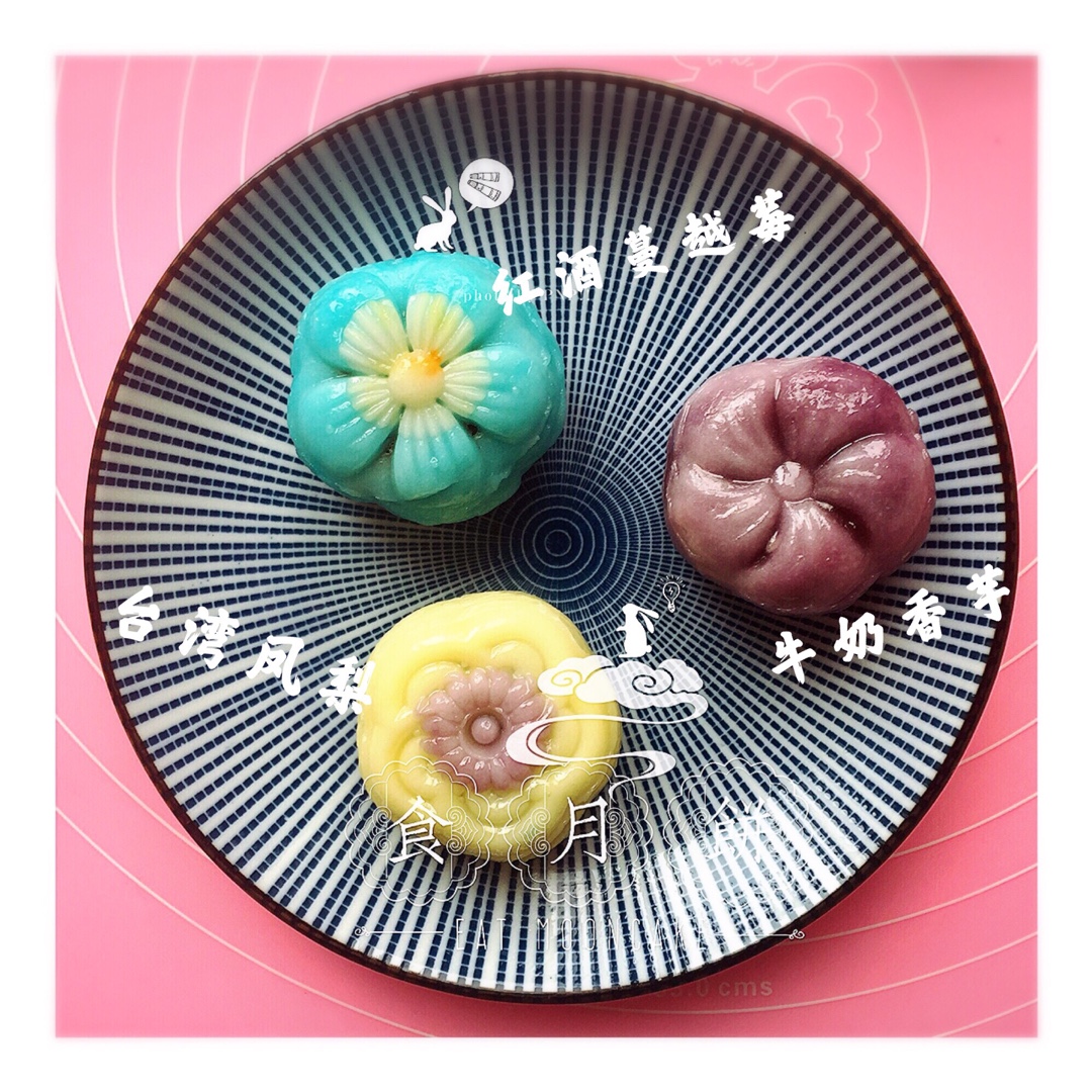 Bakingpie-花式冰皮月饼