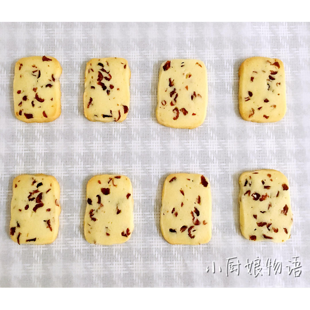 蔓越莓饼干（君之版改良）