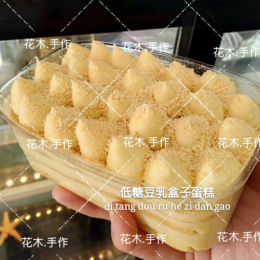 日式豆乳蛋糕