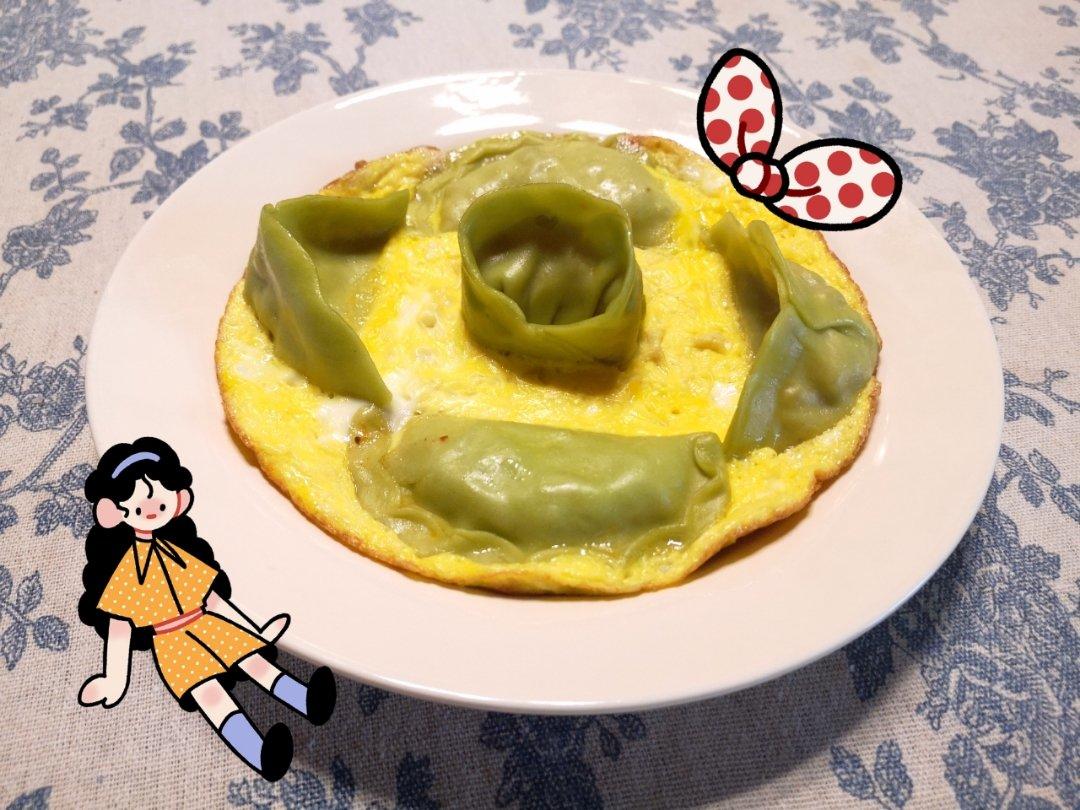 懒人快手抱蛋煎饺