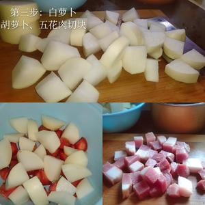 电饭锅萝卜炖肉的做法 步骤3