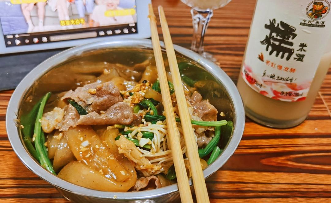 【肥牛流汁宽粉】