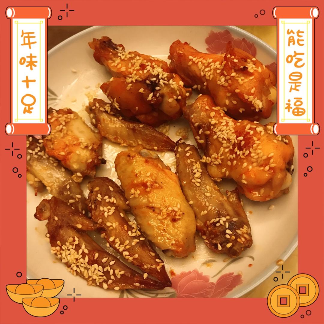 新奥尔良烤翅