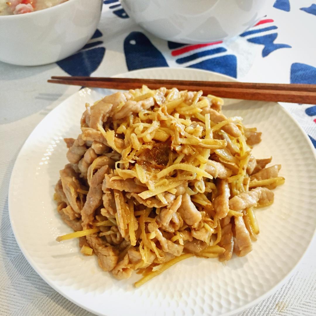 仔姜炒肉丝