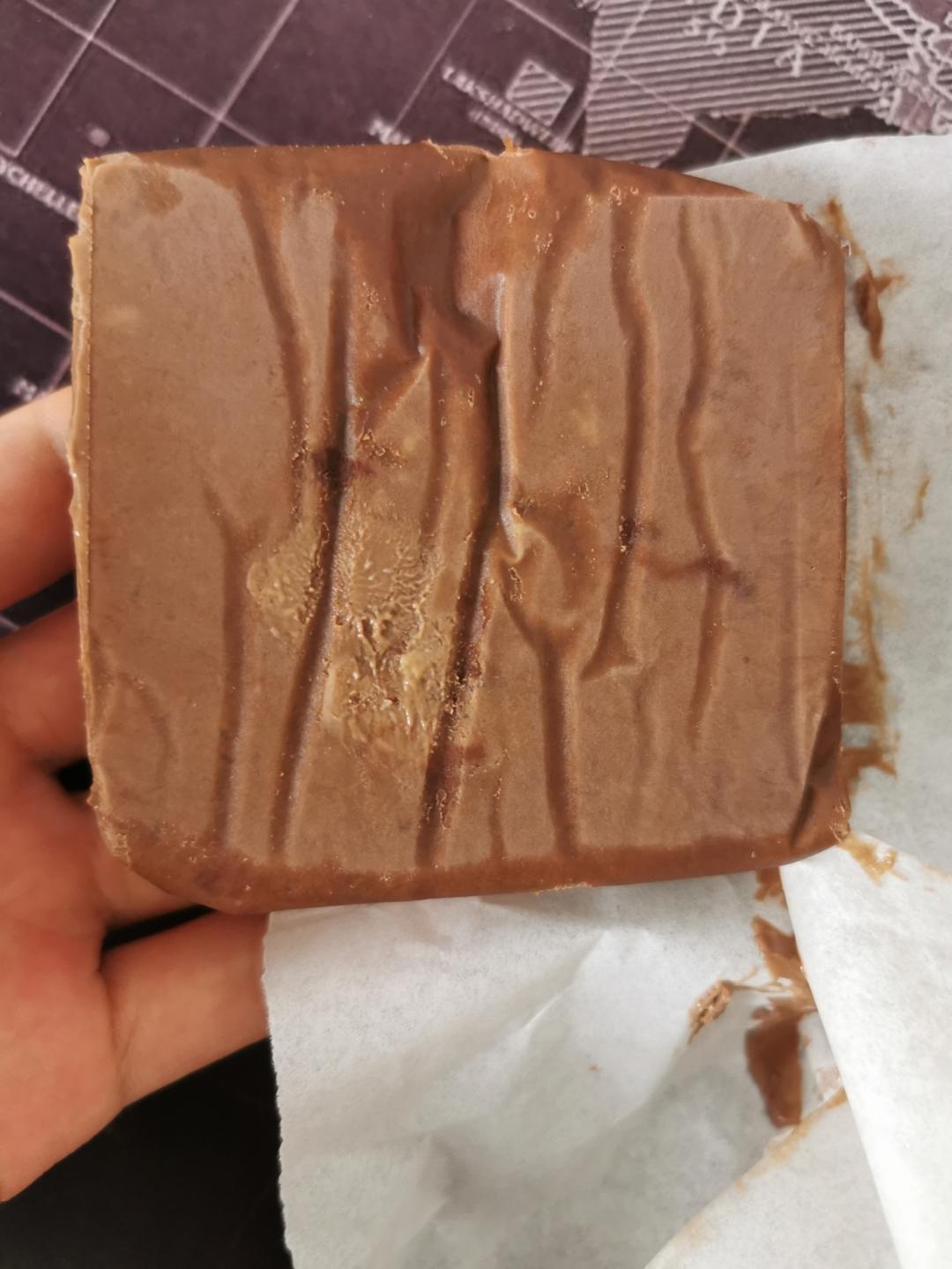 巧克力冰山熔岩