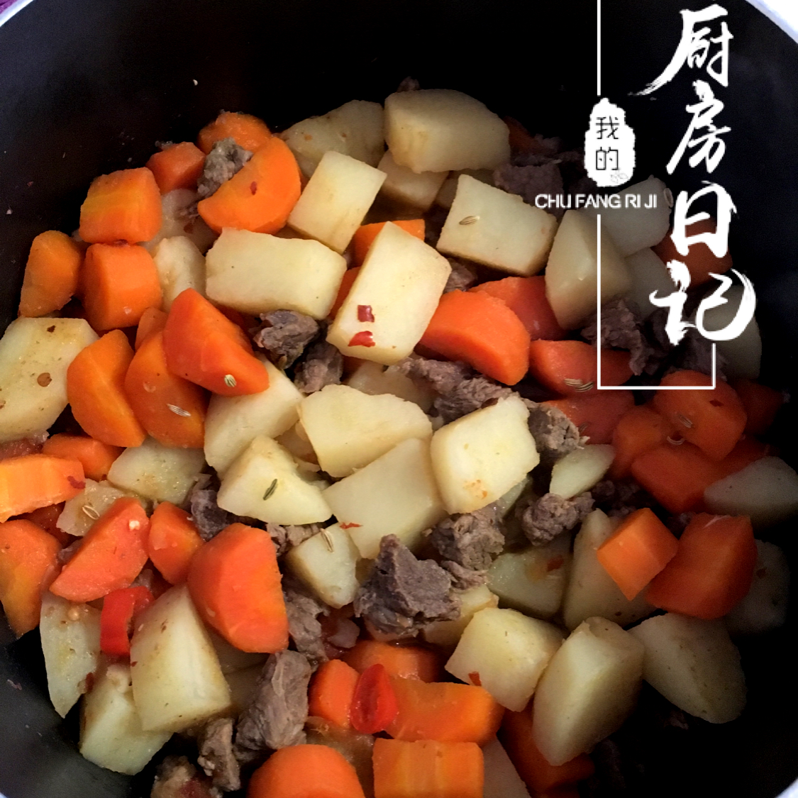 土豆烧牛肉