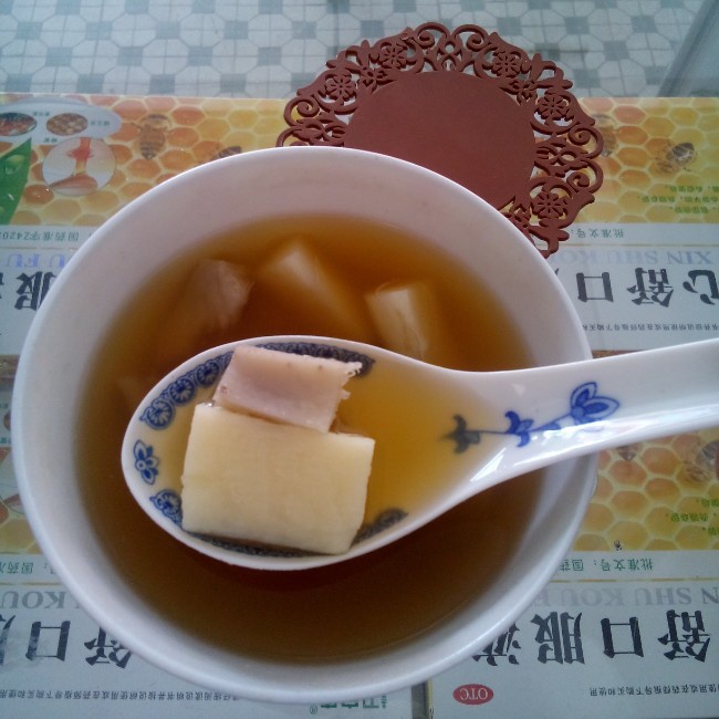 椰奶香芋西米露