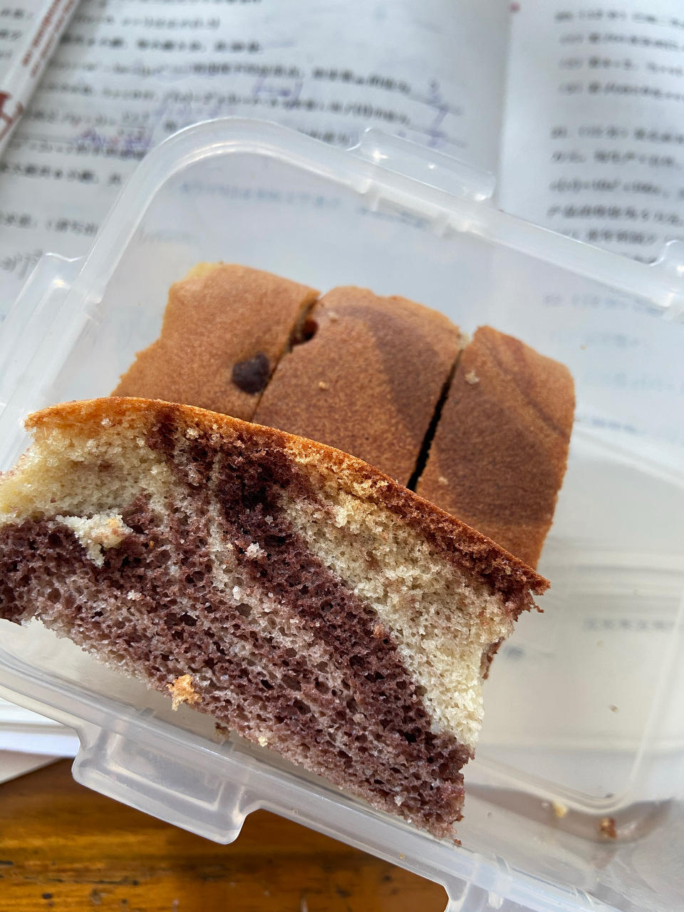 斑马纹酸奶蛋糕